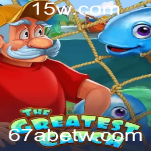 67Abet Casino Withdrawal